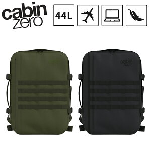�L���r���[�� CABINZERO MILITARY �~���^���[�o�b�N�p�b�N 44L �����Y ���f�B�[�X �@���������� 17�C���` ��e�� �ϐ��� �y�� ���s �o�� �ʋ� �r�W�l�X �A�E�g�h�A �����b�N �o�b�O ������ �C�M���X 