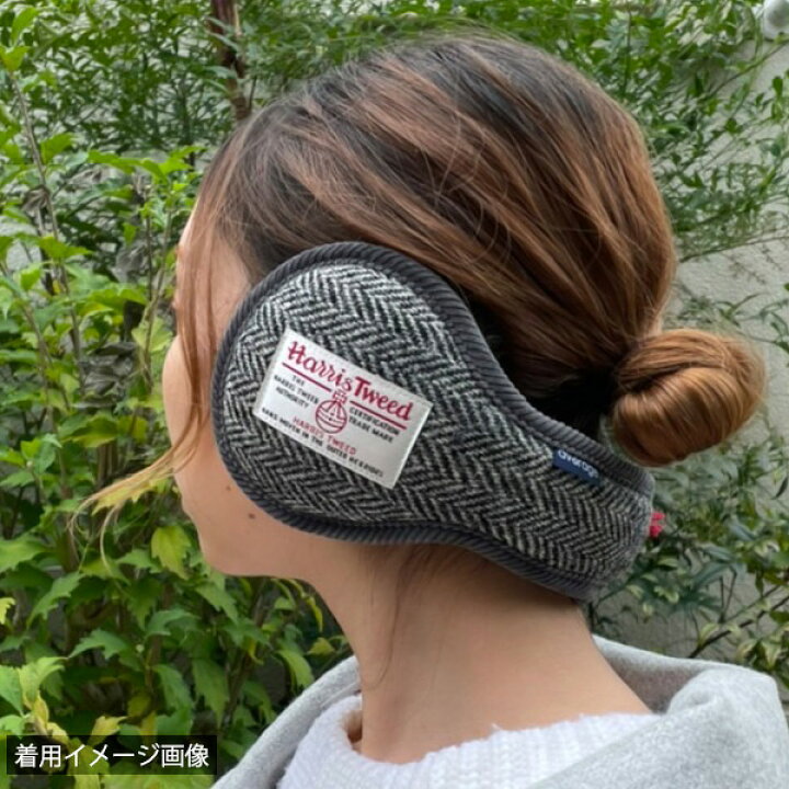 楽天市場 アベレージ Average ハリスツイードイヤーマフ 無地ネイビー Harris Tweed Ear Muffler Navy Solid バックアーム イヤーウォーマー マフラー 耳あて ハリスツィード ハリスツイード 無地ネイビー 楽ギフ 包装 日本製 Photogenique