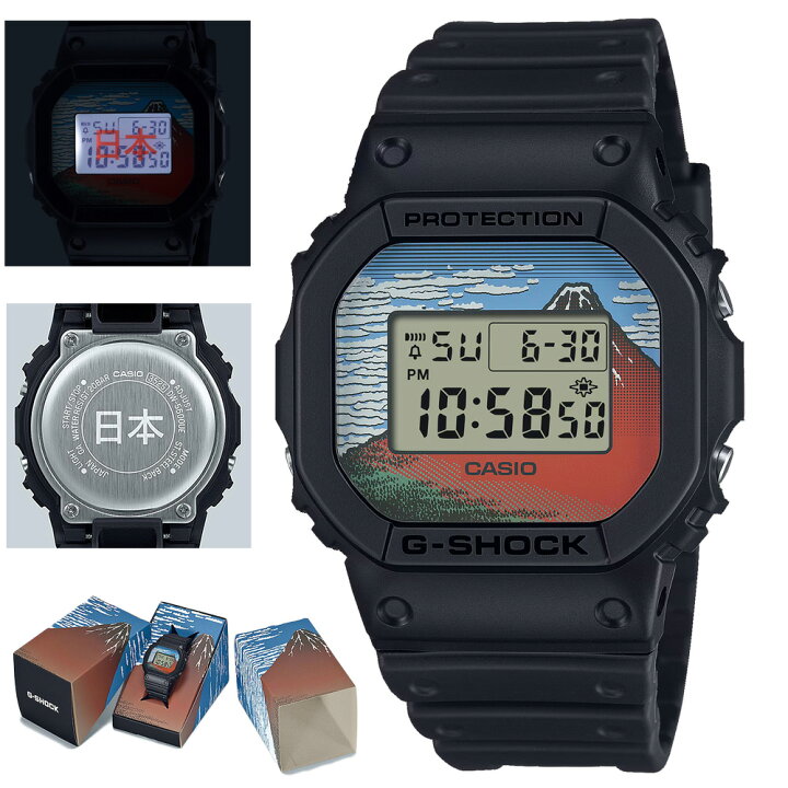 楽天市場】【先行予約】 G-SHOCK デジタル カシオ Gショック CASIO 