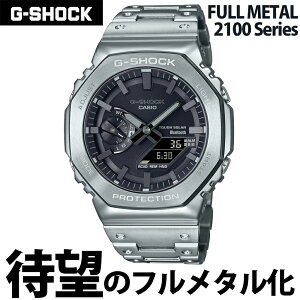 CASIO gG-SHOCKh GM-B2100D-1AJF Vo[ W[VbN t^ GVbN ^ GSHOCK Y AifW [JVI XN[obN ]t ^t\[[ rv Bluetooth ̓ ]