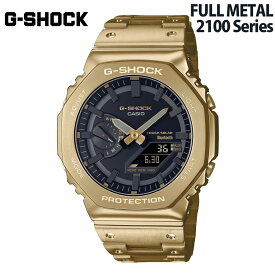 CASIO “G-SHOCK” GM-B2100GD-9AJF ゴールドIP フルメタル アナデジ [カシオ Gショック スクリューバック　反転液晶　タフソーラー　腕時計 Bluetooth 　父の日 ]