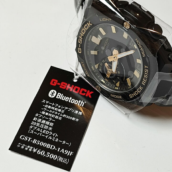 楽天市場】CASIO “G-SHOCK” G-STEELGST-B500BD-1A9JF ブラック x 