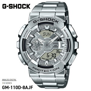 CASIO gMETAL G-SHOCK" GM-110D-8AJF@^Jo[{XeX^oh[JVI GVbN ^Jo[h]