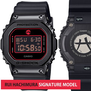 �J�V�I �r���v CASIO G-SHOCK GM-5600RH-1JR ������ ��RUI HACHIMURA�� ���^���J�o�[�h
