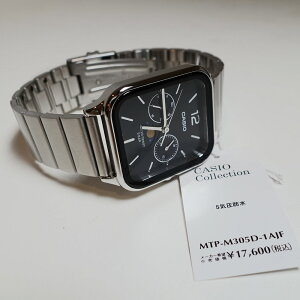 �J�V�I ���^���P�[�X ���[���t�F�C�Y MTP-M305D-1AJF �u���b�N�_�C���� / �X�e�����X�o���h