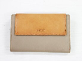 I MEDICI Trifold wallet MED 03グレーベージュ[イ・メディチ 三つ折財布] P12Sep14