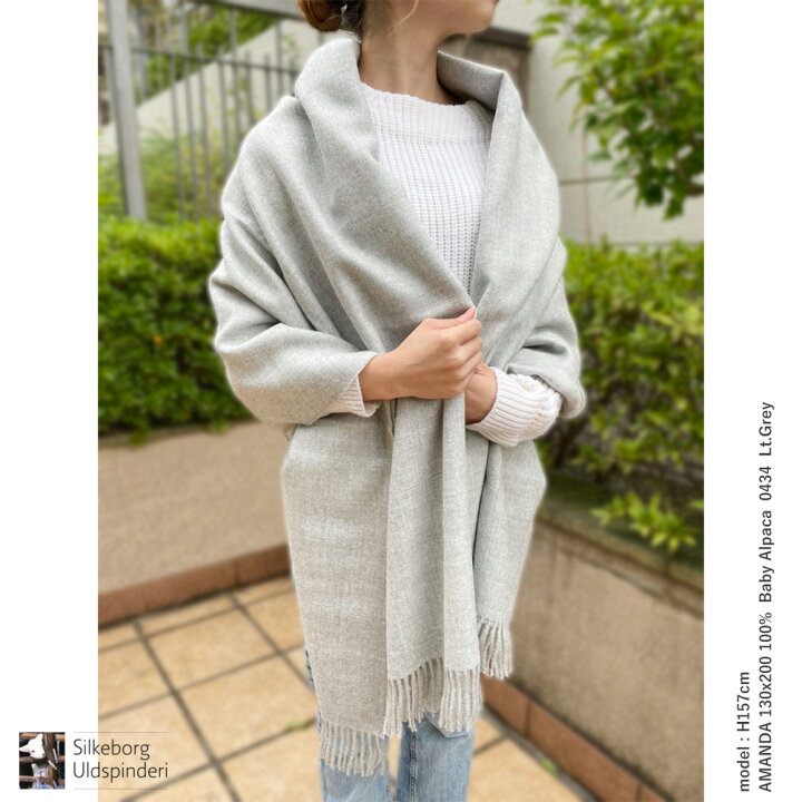 楽天市場】Silkeborg UldspinderiAMANDA Baby Alpaca 100％ BLANKET 