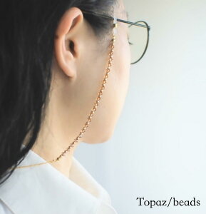 Kl`F[ fB[X p[ gp[Y 68cm IWii.