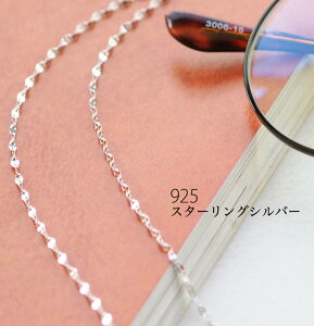 メガネチェーン おしゃれ レディースの人気商品 通販 価格比較 価格 Com