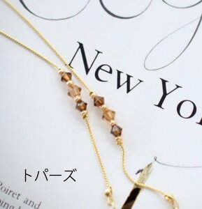 Kl`F[ fB[X  Mtg X r[Y@gp[Y Ă