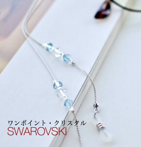 Kl`F[ fB[X  Mtg 킢 ANA} NX^