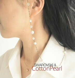 Kl`F[ fB[X  Mtg p[ XtXL[ 킢 standardsens133