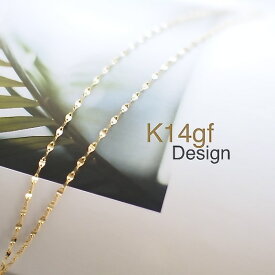 メガネチェーン レディース おしゃれ ギフト 高級 14kgf k14gf シンプル