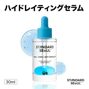  [STANDARDSEOUL] nChCeBOZ30ml XLPA et Z PDRN ێ   ь R[Q Ci[hC ܂ g[PA X^_[h\E q 