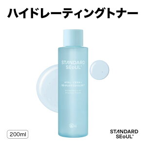  [STANDARDSEOUL] nCh[eBO VtBbgViW[gi[ 200ml XLPA et Z PDRN ێ   ь R[Q Ci[hC ܂ g[PA X^