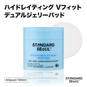 ������������ [STANDARDSEOUL����] �n�C�h���C�e�B���OV�t�B�b�g�f���A���W�F���[�p�b�h 60�� �g�i�[�p�b�h �X�L���P�A ���e�t PDRN �ێ� ���� ���� �ь� �R���[�Q�� �C���i�[�h���C �X�^���_�[�h