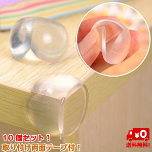 q e[u R[i[ K[h veN^[ Ԃ p ی ʃe[v t t ȒP fXN Op NbV ی PKh~ 10Zbg 