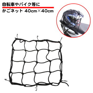 ] oCN  lbg h Ђh~  lbgoh }}` d] }EeoCN O ב 납 KxɐLk   40cm×40cm tbNt 