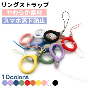 X}z O Xgbv CXg[ h~ LL z_[ iphone galaxy android ݊i Y fB[X w 킢 Œ VR v S@Ή X}zO ֗ X}zXg