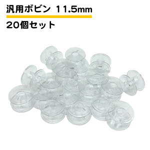 20Zbg ~V{r 11.5mm ėp uU[ Wm JUKI TOYOTA VK[ ƒp~Vp 