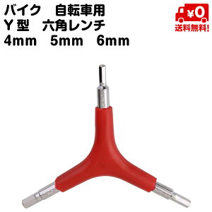 oCN ]ԗp Y^ Zp` C H TCY 4mm 5mm 6mm Y 