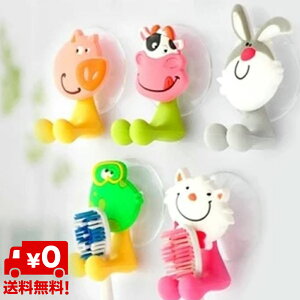 5Zbg 킢 uV nuV L z_[ ݂ q LbY tH_[ X^h z Aj}  5 Zbg 