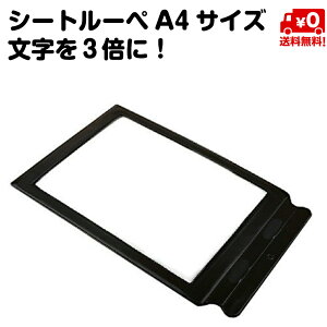 V[g [y g勾 A4 TCY  3{ g t@ ubN yy  ߂ 