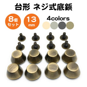 8Zbg e `^ lW 13mm ^J U[Ntg obO bN Jo g[gobO S[h Vo[ K^ AeB[N   X^bY xbg p[c nhCh DIY 