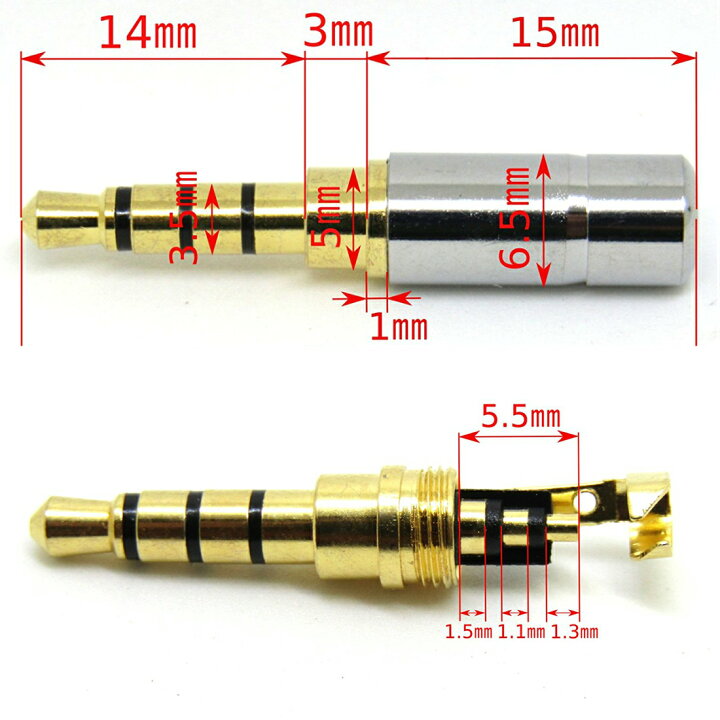 楽天市場】3個セット φ3.5mm ミニプラグ 修理 交換 収縮チューブ付き 4極 メタル 金属 送料無料 : スタンダード 楽天市場】3個セット φ3.5mm ミニプラグ 修理 交換 収縮チューブ付き 4極 メタル 金属 送料無料 : スタンダード