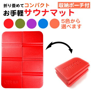 [|[`t TEi }bg V[g lp RpNg ܂肽 h g ^ X TEi}bg AEghA W[ bh O[ p[v u[ IW 