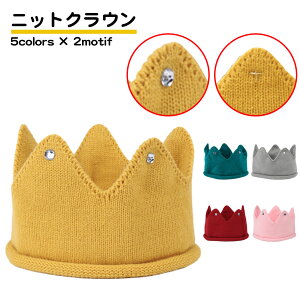 xr[ jbg NE  Εt Ԃ WRjA LO Be a o[Xf[ Zj[  {Q މ@  sN CG[ O[ O[ bh  