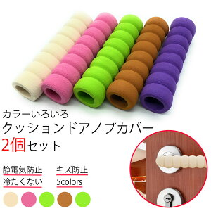 2{ hAmuJo[ hAo[ hAnh X|W 2{Zbg _炩 \h S΍ ~ 킢 Obv NbV ÓdCh~ Ƌ 