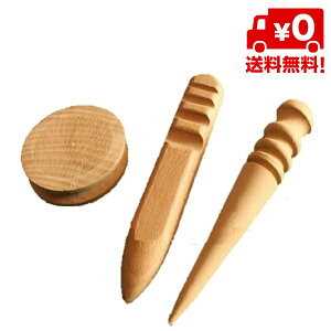 3_Zbg U[Ntg H R[XbJ[ v׍H ؐ U[ Ntg p XbJ[ XeBbN ւ薁 v 