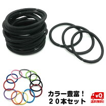 楽天市場】ヘアゴム 黒 金具の通販