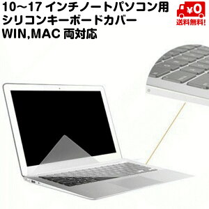 m[gp\R VR L[{[h Jo[ 10`17C`܂őΉ Lk ҂tBbg 炩 f 10 11 12 13 14 15 16 17 C` 