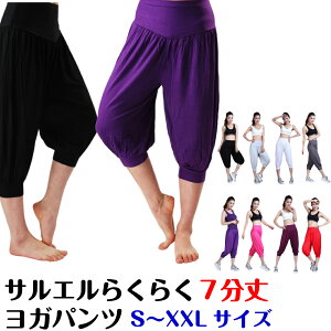 K pc 7 fB[X TG fB[X Y 悭Lт 傫TCY z  f bh u[ p[v 