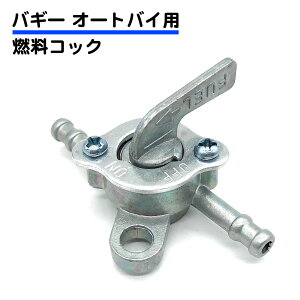 ATV oM[ I[goC oCNp RRbN ėp ^ 50cc 70cc 90cc 100cc 110cc 125cc t[GRbN ~j K\RbN   L[ S gCN t I It XCb` 