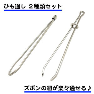 2ރZbg Rʂ Sʂ ݎ Ђʂ XeX v Vv ٖD ȒP  | ͂ނ ʕt pW} W[W ̑ EGXg  Y{ 