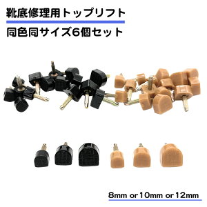3gZbg nCq[ CC U^ B gbvtg 3mm ւ  8*8mm 10*10mm 12*12mm C CLbg DIY eiX 茸 q[ pvX q[v[g 6Zbg  