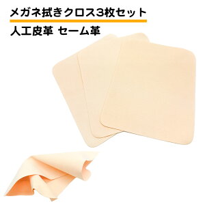 3Zbg Z[v NX Kl@ 17.5cm 14.5cm lHv Z[NX 玉 N[jONX v XG[h Y J X}z v ዾ  y p\R j^ 