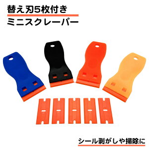 ւn5t V[ ~jXN[p[ w XebJ[ V[  K y RpNg \w XNCp[ ɂ vX`bN S | u[h 