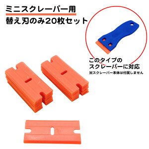 ւn̂ 20 V[ ~jXN[p[p w XebJ[ {̕ʔ V[  K y RpNg \w XNCp[ ɂ vX`bN S | u