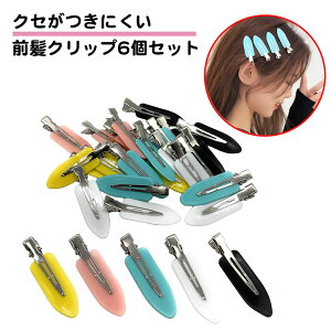 6Zbg ONbv tbg ՂȂ  Os CN   ߐ ڗȂ O Nbv ܂Ȃ wACN fUC wAAW ϒ Vv u