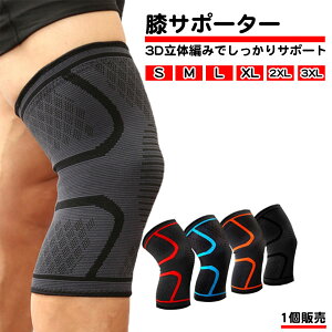 GT|[^[ 1̂ X|[c qU  ȒP ʋC ۉ Lk jp ~ S M L XL 2XL 3XL 傫  pbhȂ o[{[ 퐶 hbW{[ 싅 TbJ[ g