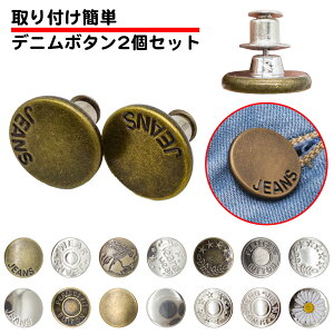 2Zbg fj{^  17mm tւ C C ߋt ւ{^ fj {^  s ^bN{^ pc Y{ WPbg obO |Cg ȒP  Vo[ u