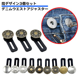 3Zbg Y{ EGXg{^ EGXgAWX^[  TCY g  W[Y fj pc ȒP ^b` {^ 邾 DIY 