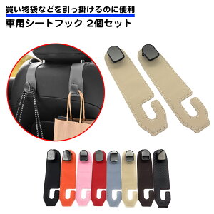 F2Zbg ԗp V[gtbN PUU[ wbhXgݒu tbN [ v ݂艺  ו S[J[Ή J[pi ו ėp ԓpi tbN őd20kg 㕔