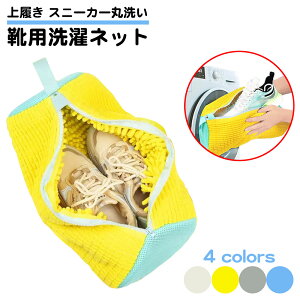 Cp lbg C􂦂 C  邾 h[lbg ^h~ Xj[J[ ^C ې V[Y ƒp@ }CNt@Co[ C炤 Cplbg C炢