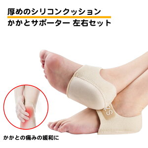 EZbg  T|[^[ VR q l jp   NbV PA ی Ռz Jo[ F E  jO Ƃɂ x[W ƃT|[^[ ی P 