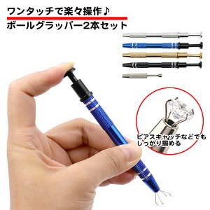 2{Zbg {[Obp[ V[g O ANZT[ c[  sAX zr[ WG[ 3mm 5mm 10mm `[tLb` sZbg ׂ sbNAbvc[ lWLb`[ H 